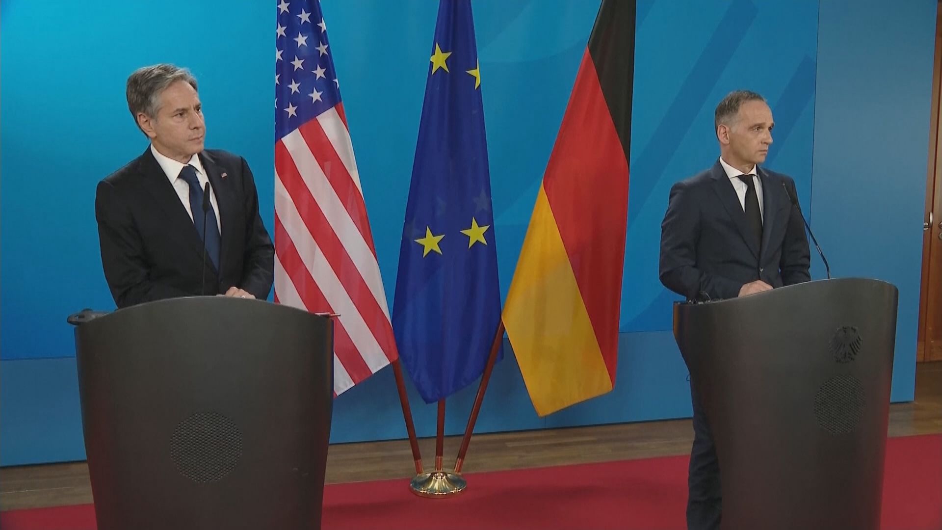 布林肯與德外長會晤　指要捍衛國際秩序非圍堵中國