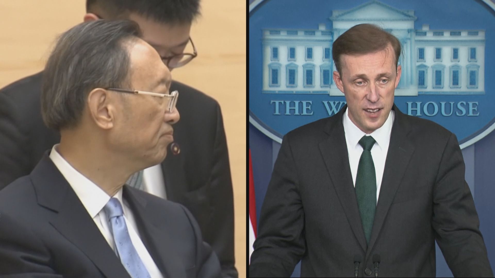 據報中美官員本周在瑞士會談