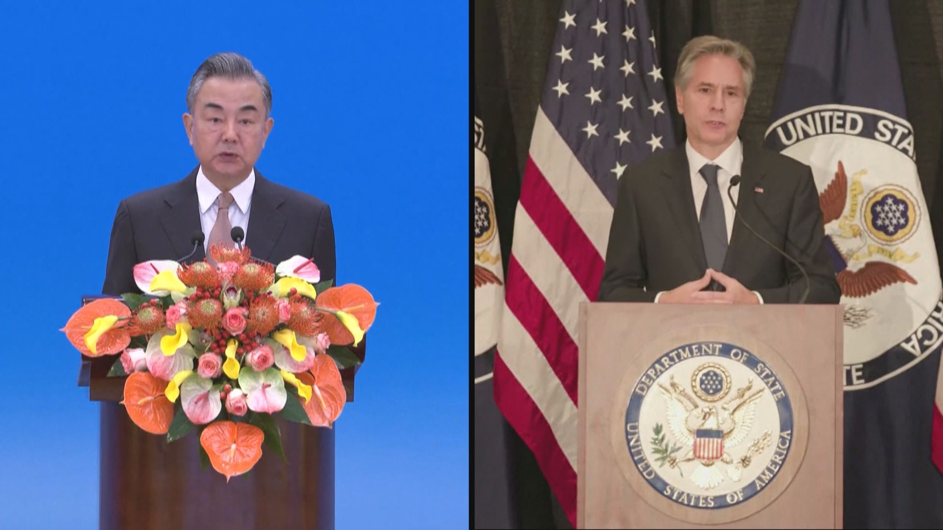 王毅與布林肯通話討論中美關係