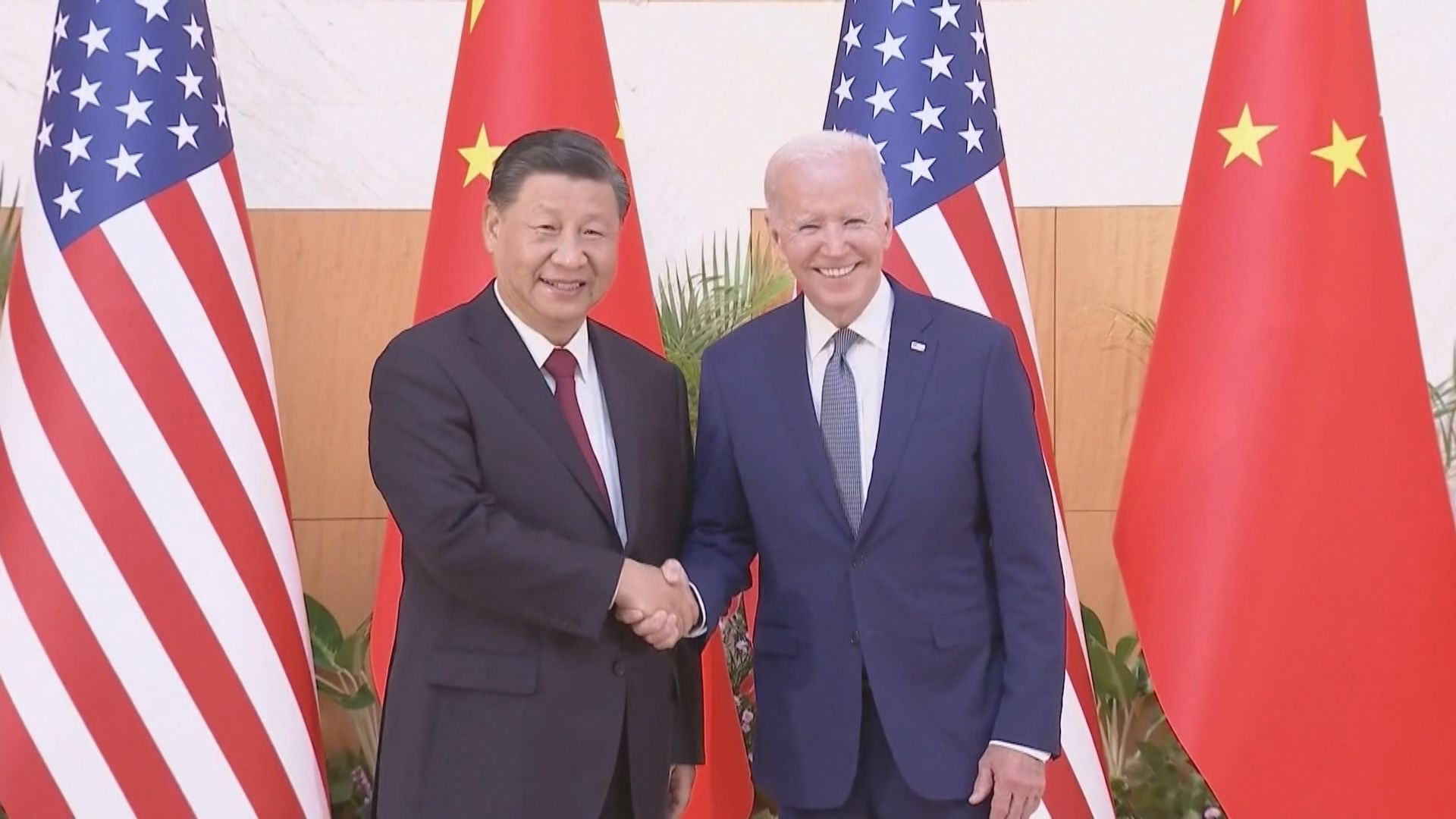 報道指中國未回應中美元首通話建議