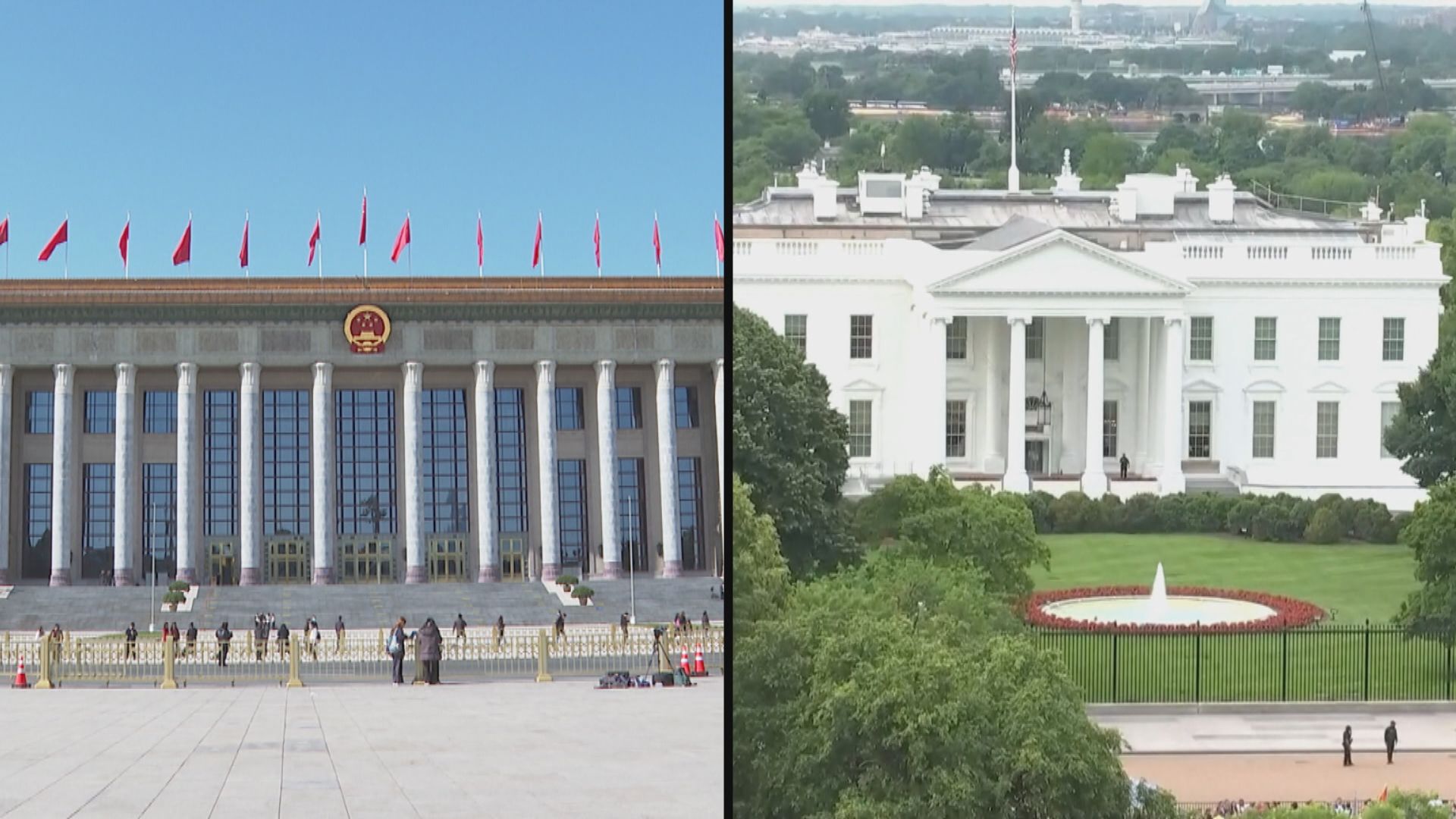 中美經貿磋商機制舉行第二天會議　美方指首天會談順利