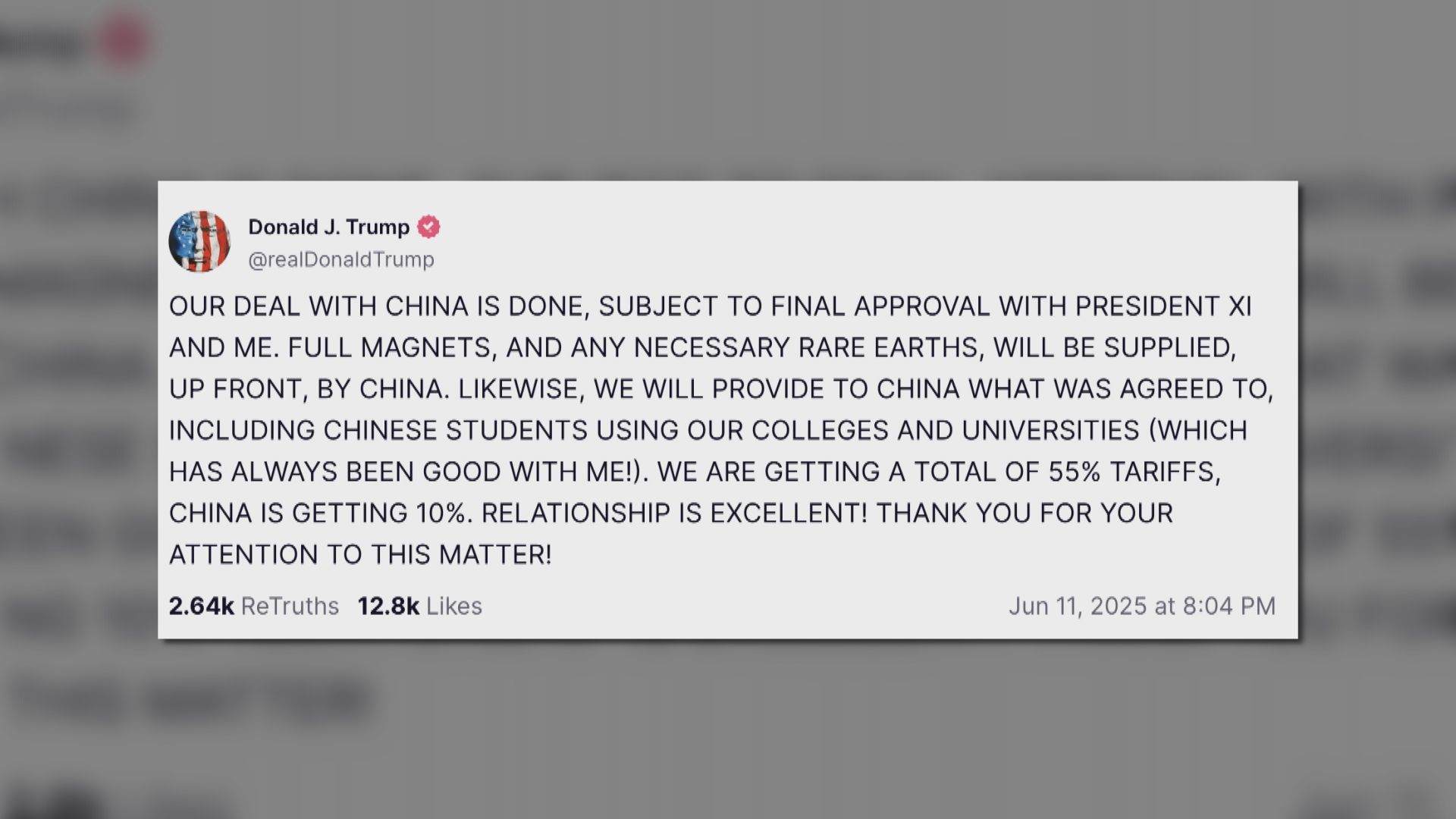 關稅戰｜特朗普稱與中國達成貿易協議　對華關稅將定為55%