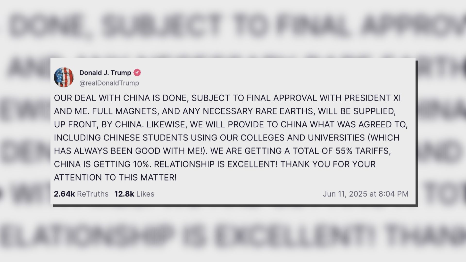 美國財長表明不會用高端AI晶片換稀土　據報特朗普最快可能在九月訪華