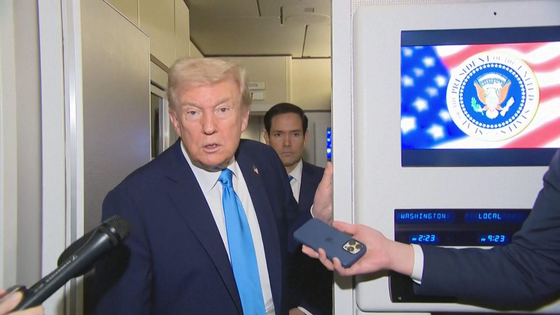 特朗普稱與習近平會晤達成全面協議機會很大