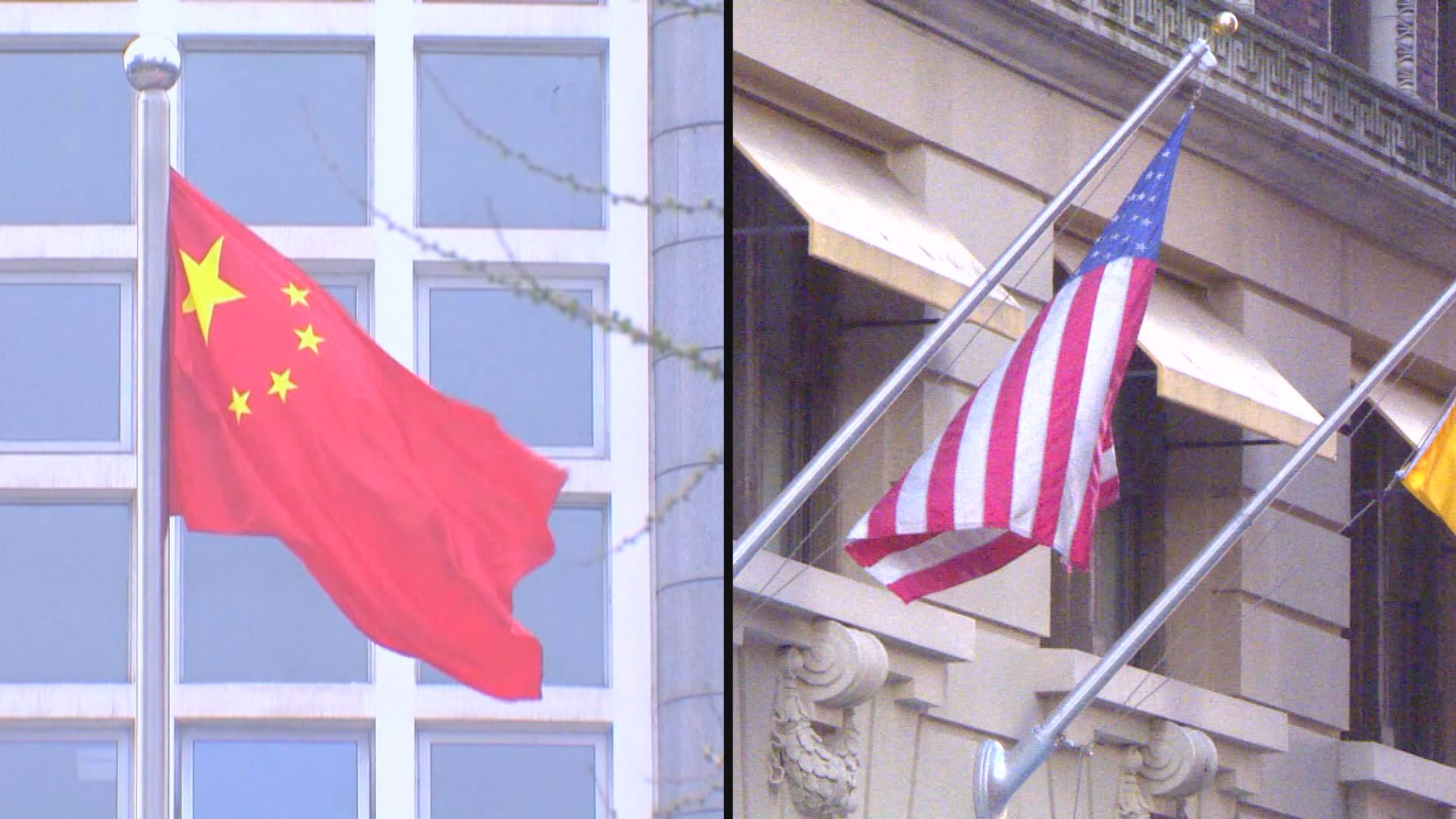 關稅戰｜中美宣布取消大部分互相加徵的關稅