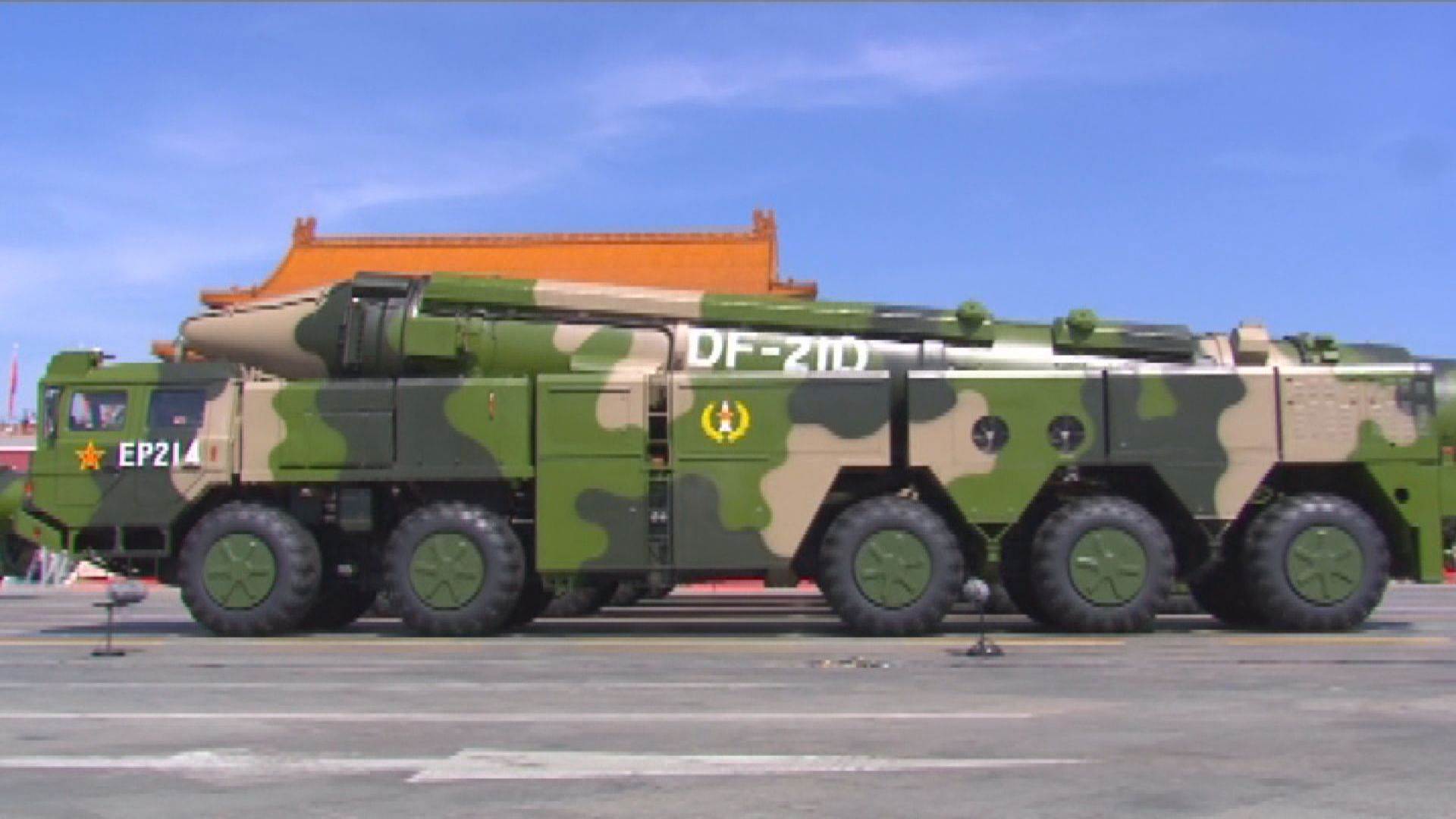 報道指解放軍在新疆設多個美軍軍艦形狀標靶