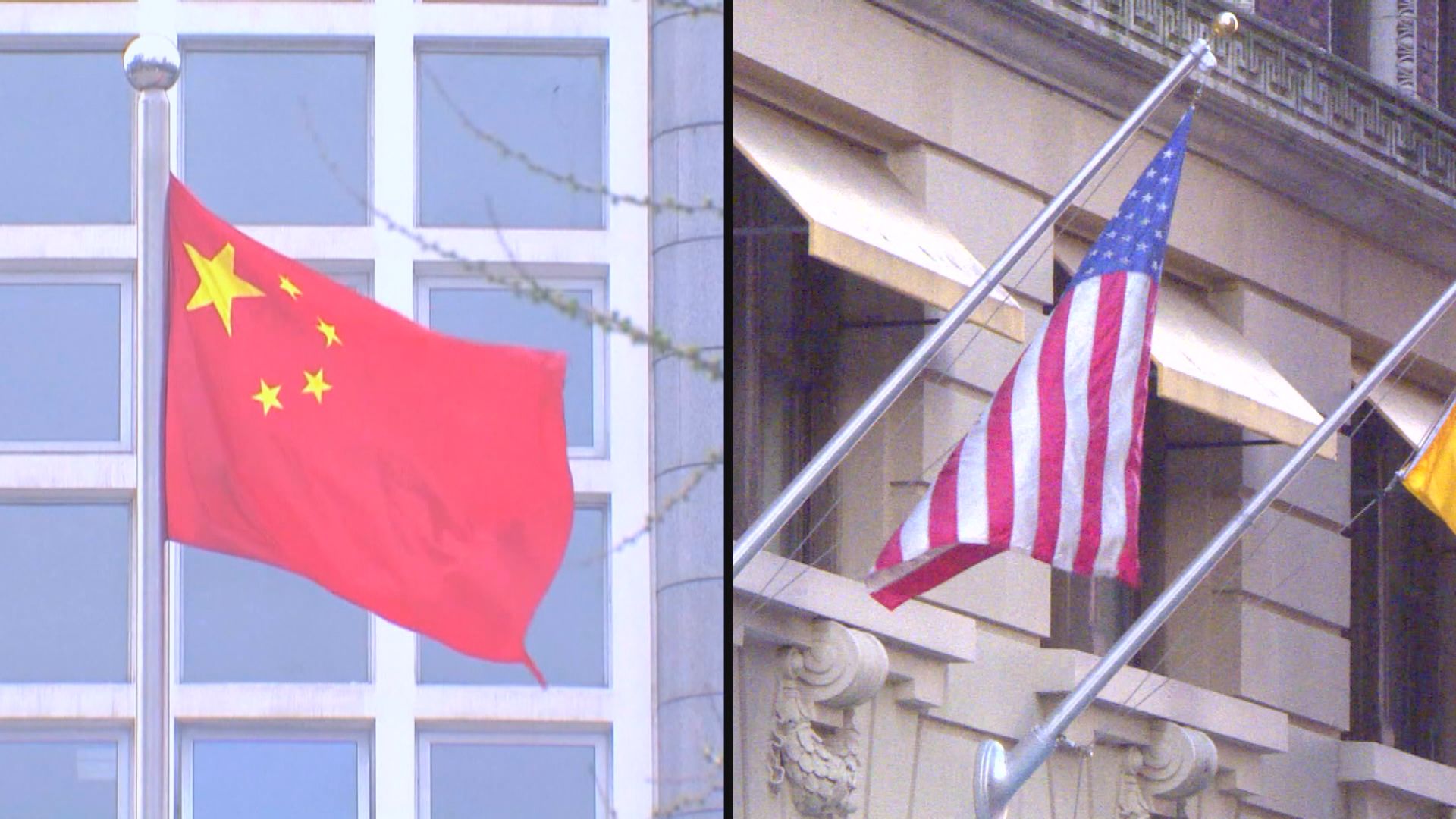 關稅戰｜中美於日內瓦舉行貿易談判　外電報道稱會談約兩小時　午膳後繼續