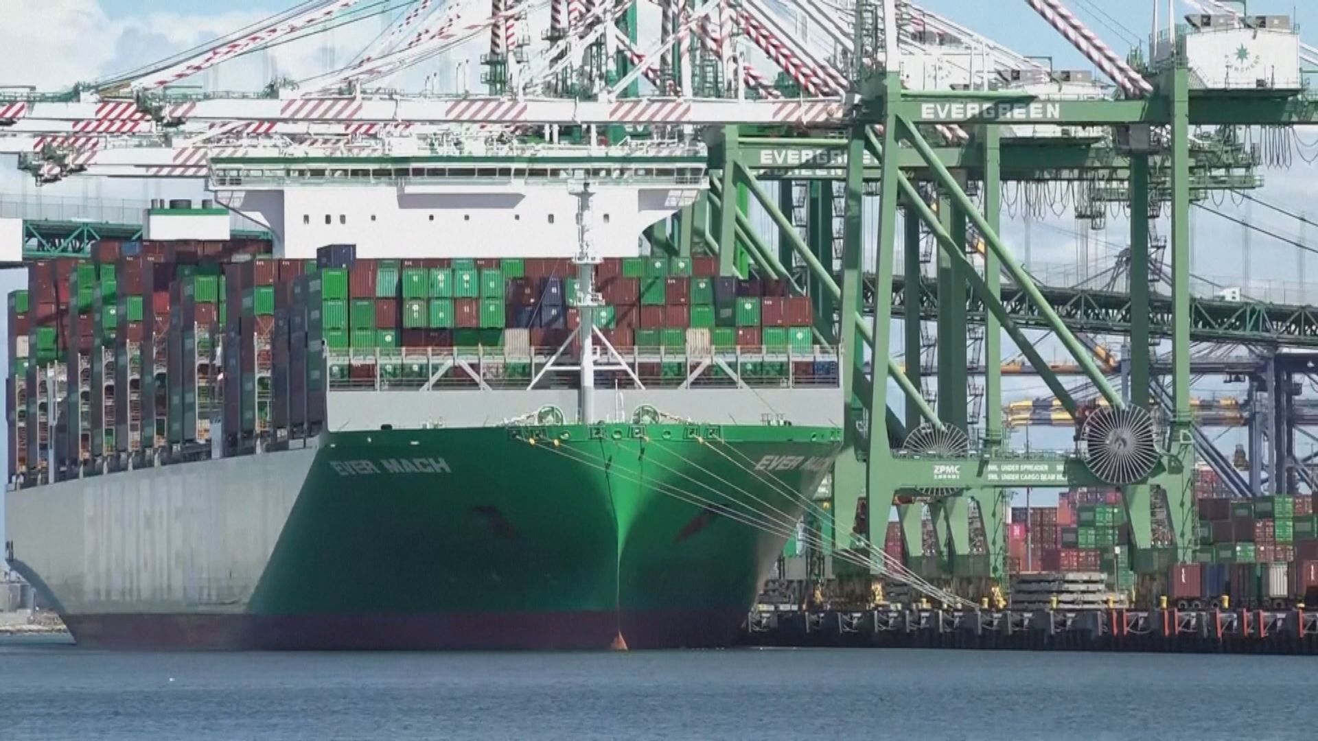 關稅戰｜中美據報已展開第二日經貿高層會談