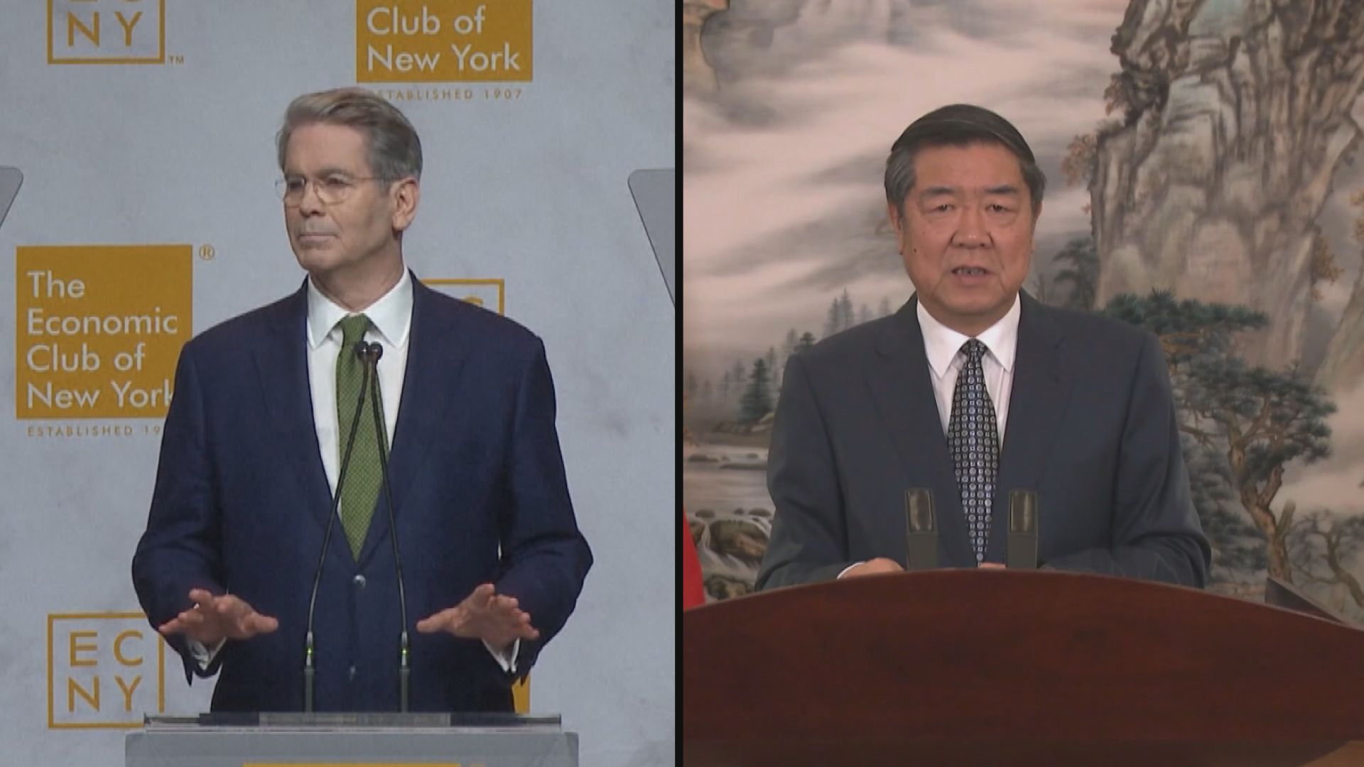 關稅戰｜中美據報展開第二日經貿高層會談　外交部重申反對美方濫施關稅