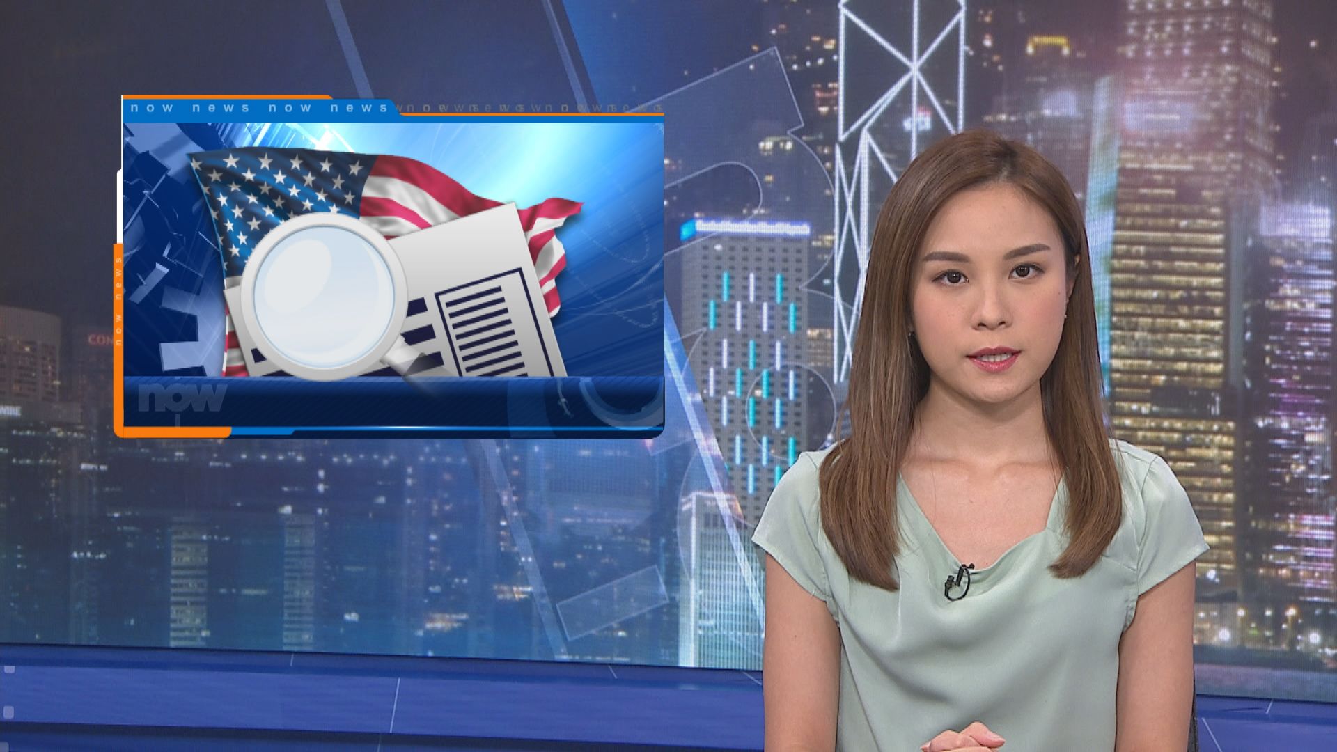 美國土安全部列中俄為主要威脅