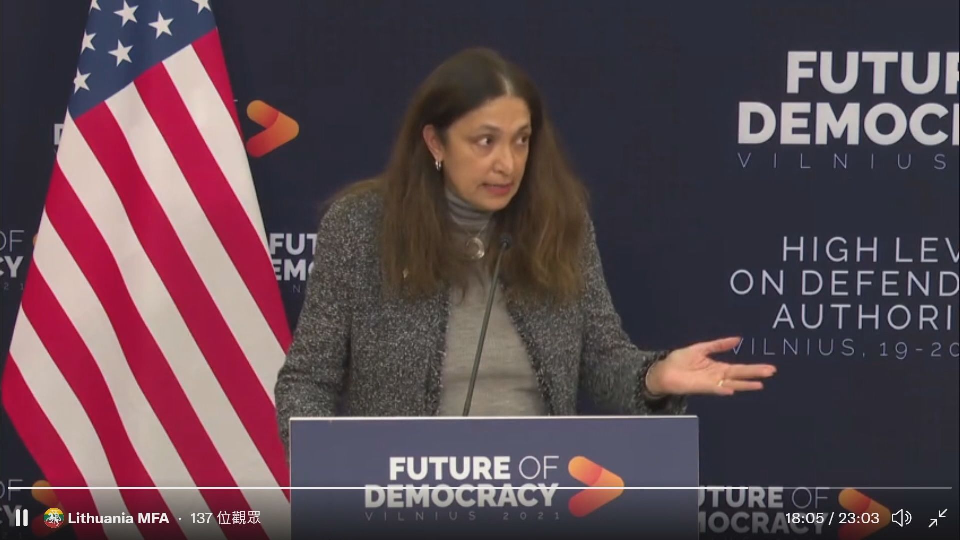 美國指派西藏問題特別協調官　中方促停止干預內政