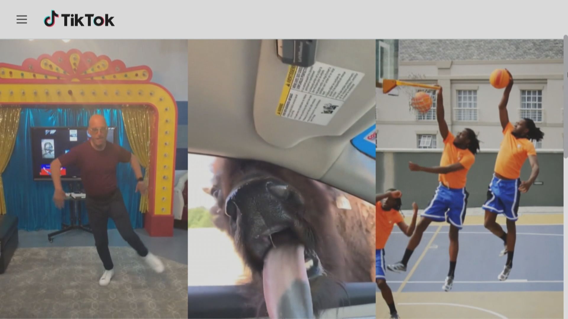 美媒指TikTok海外版將歐美用戶資料存放在中國