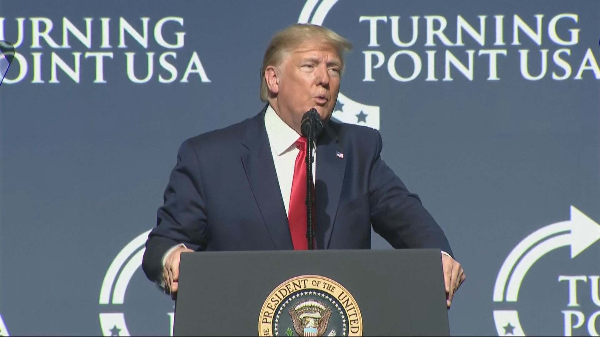 特朗普：快將簽署中美首階段貿易協議