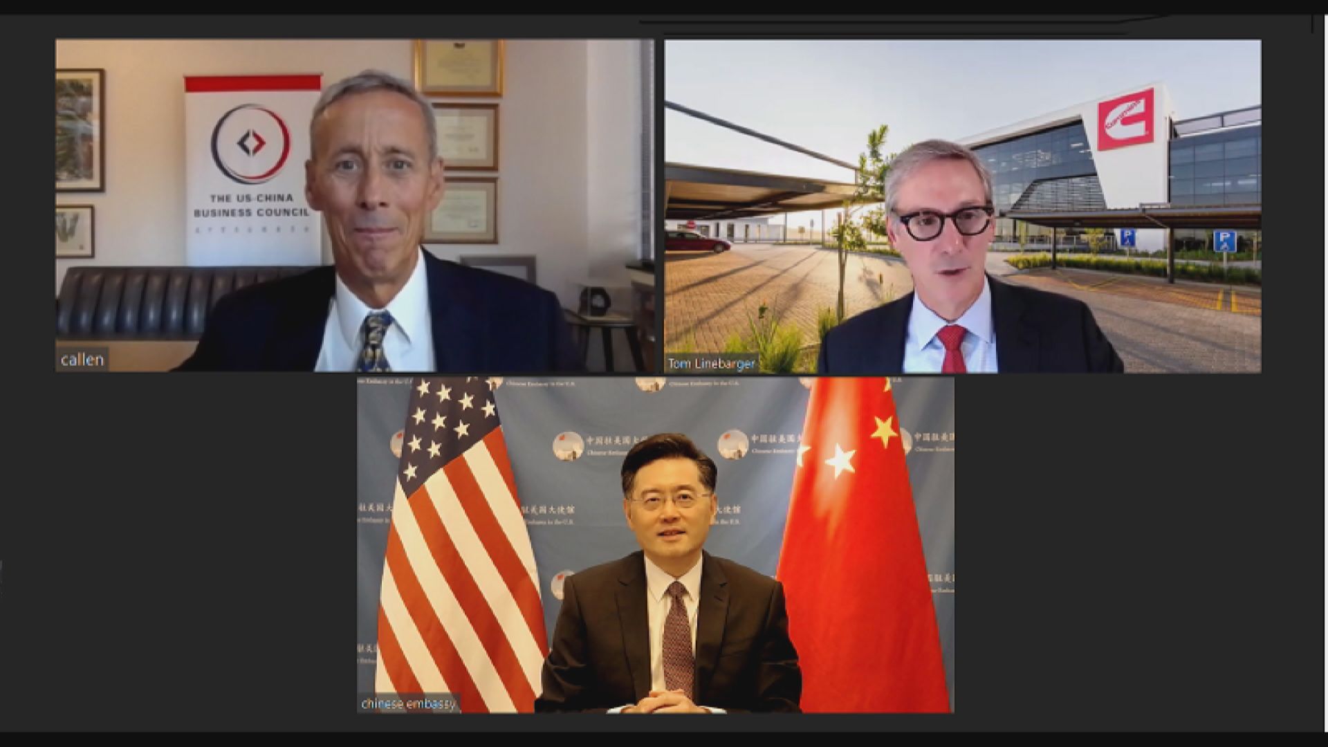 秦剛：一如既往歡迎美企開拓中國市場