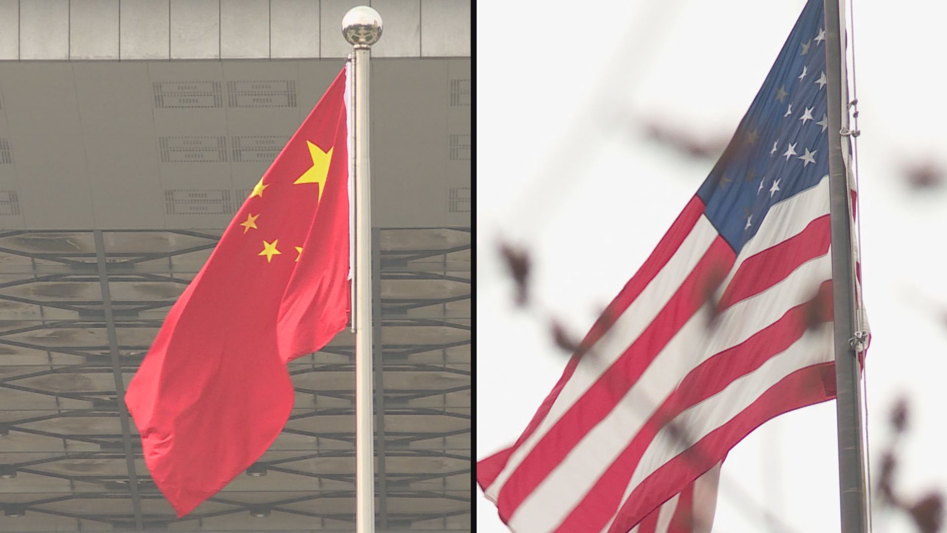 報道指美國擬將多間中國企業剔出未經核實清單