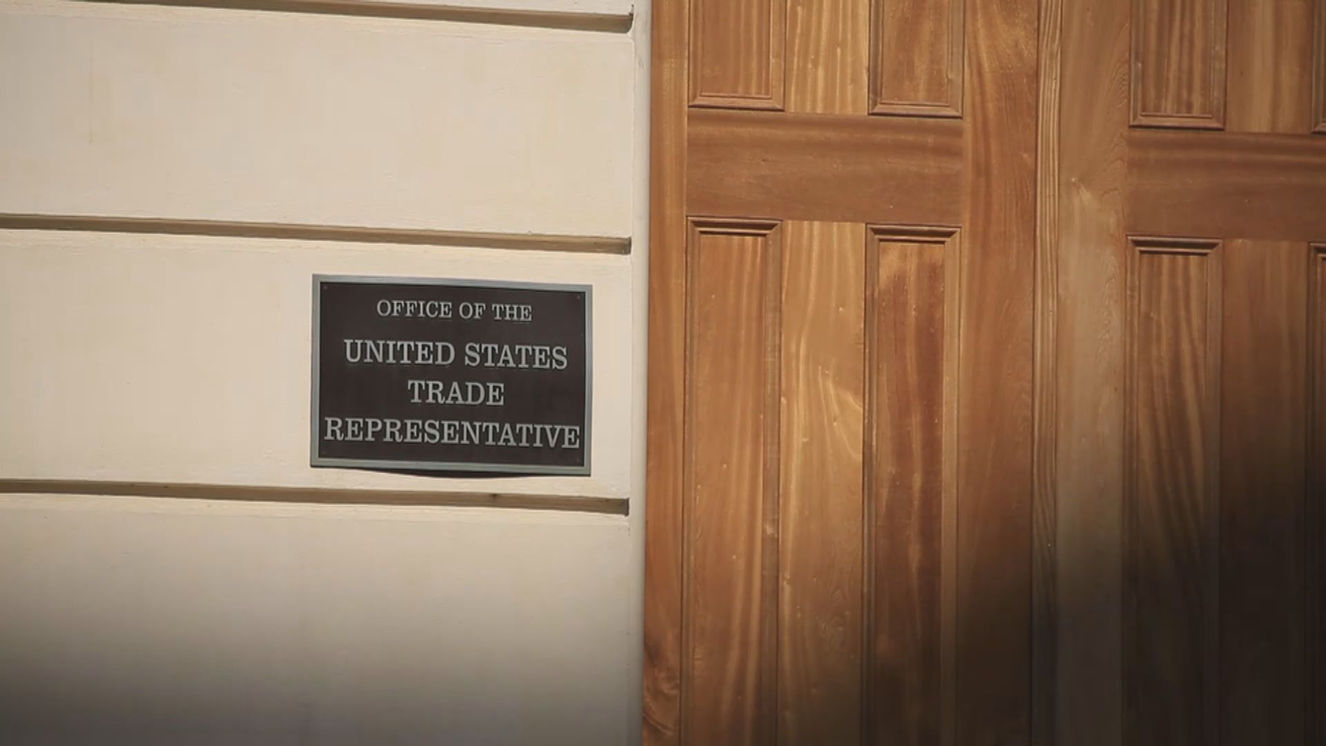 中美經貿｜格里爾稱對華301條款調查將繼續進行