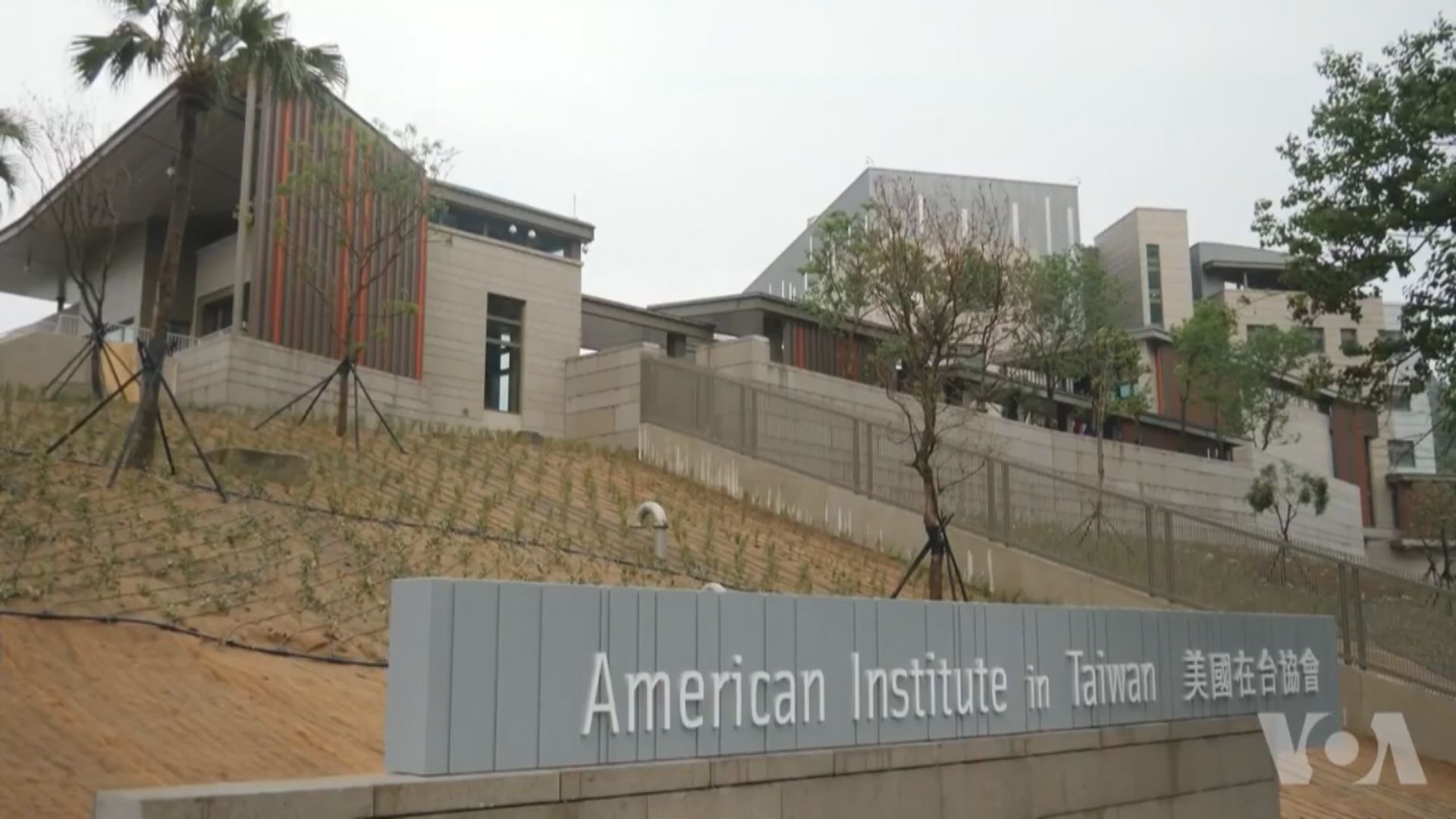 美國下周與台灣舉行第二輪經濟對話