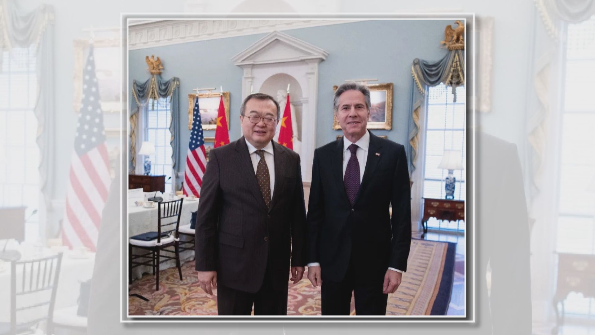 劉建超晤布林肯 劉：雙方應相雙向而行