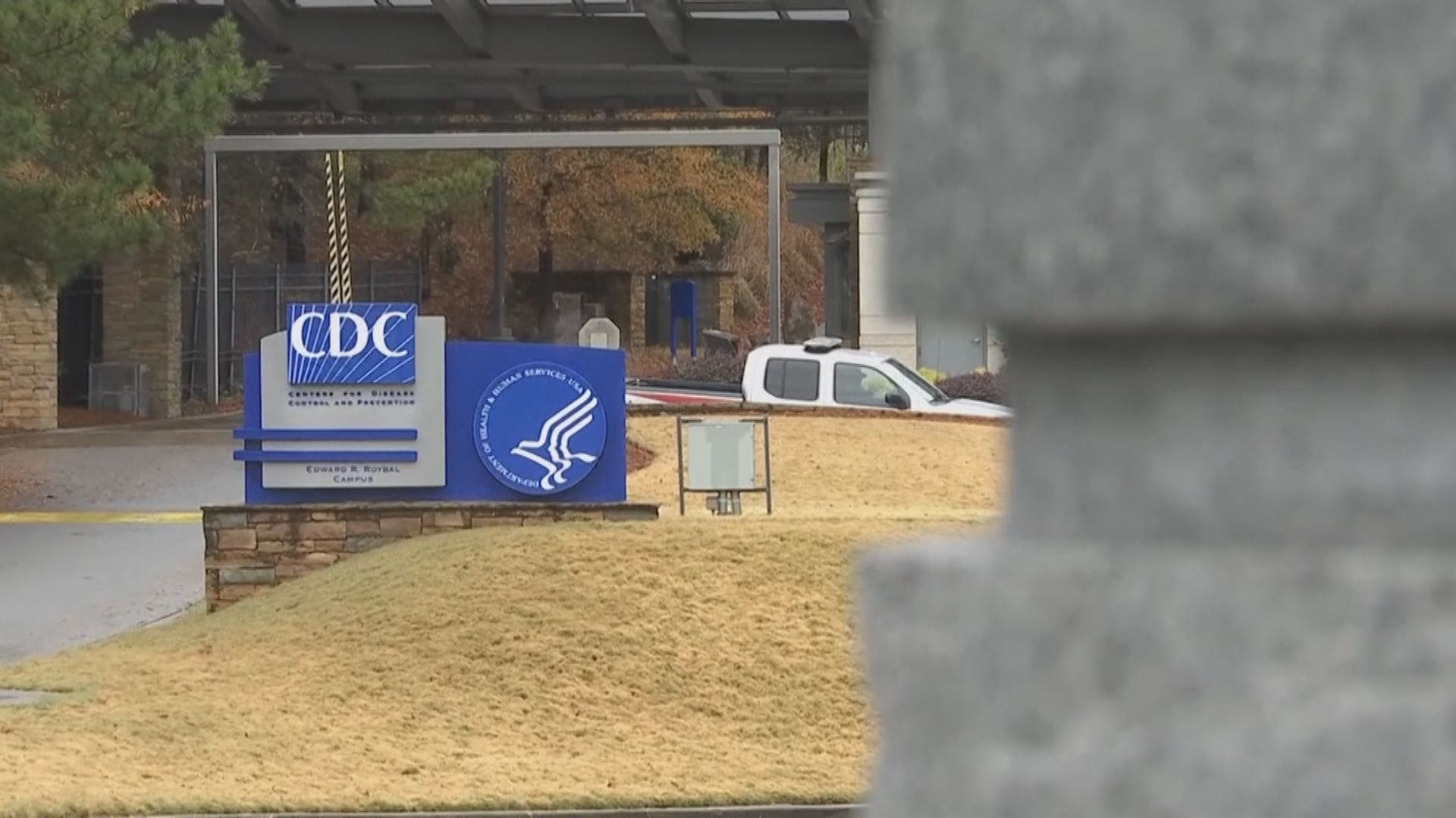 中國赴美韓旅客毋須再出示新冠陰性證明