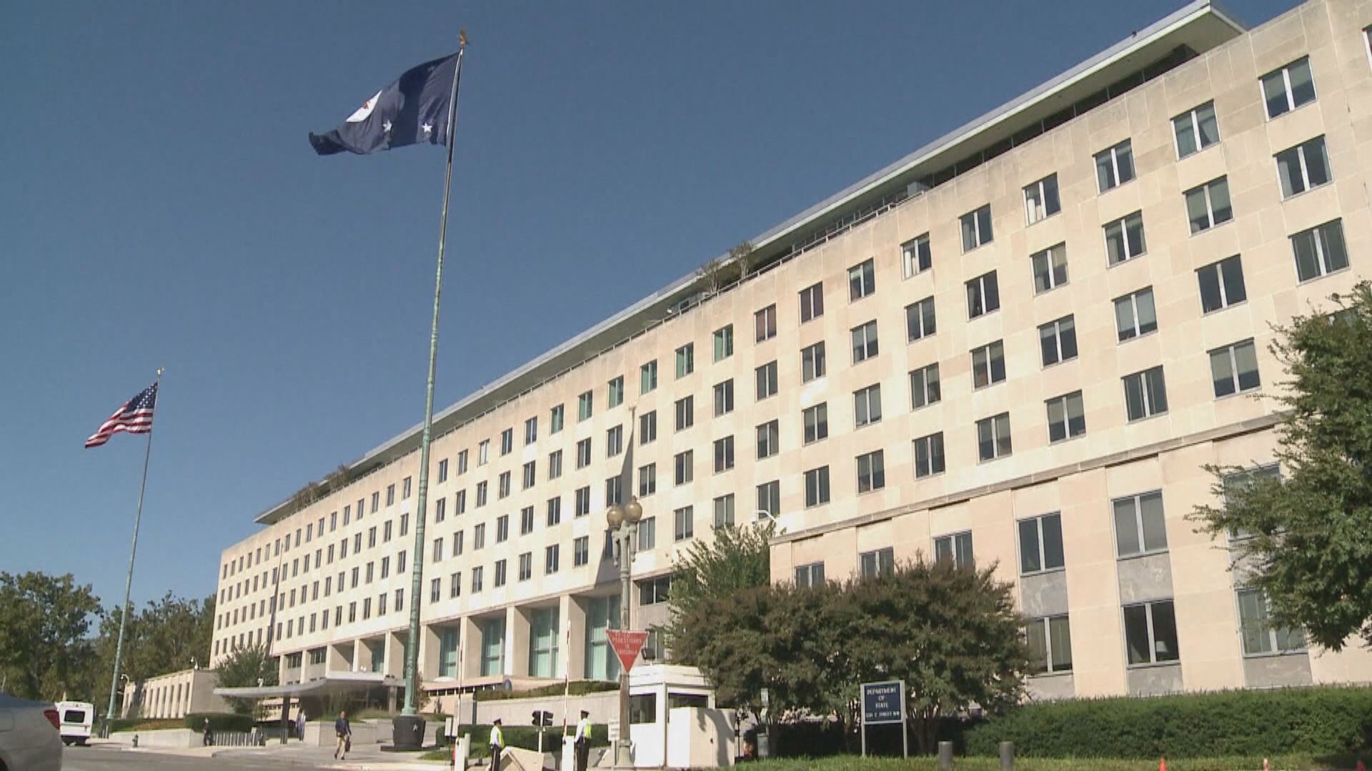 美國將24間中國公司列入實體清單