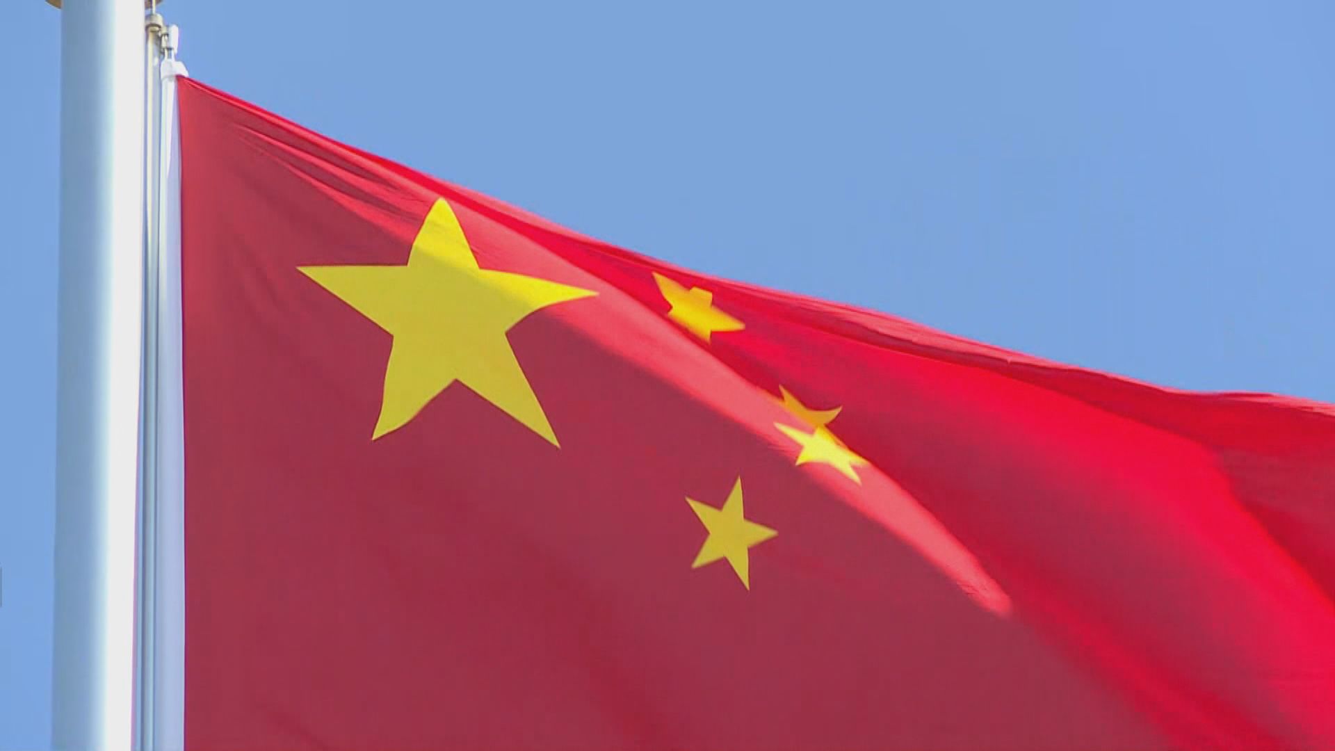 美國制裁24間中國企業　華駐美大使館批制裁毫無理據