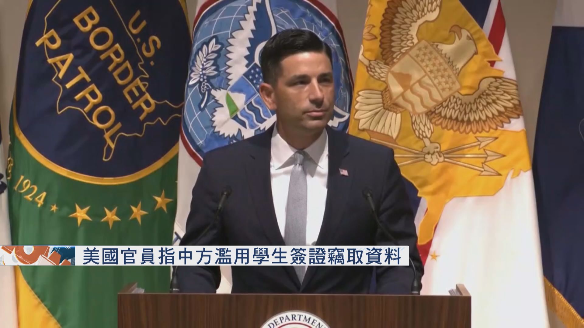 美批中濫用學生簽證竊取資料　有中國留學生證簽證被美國取消