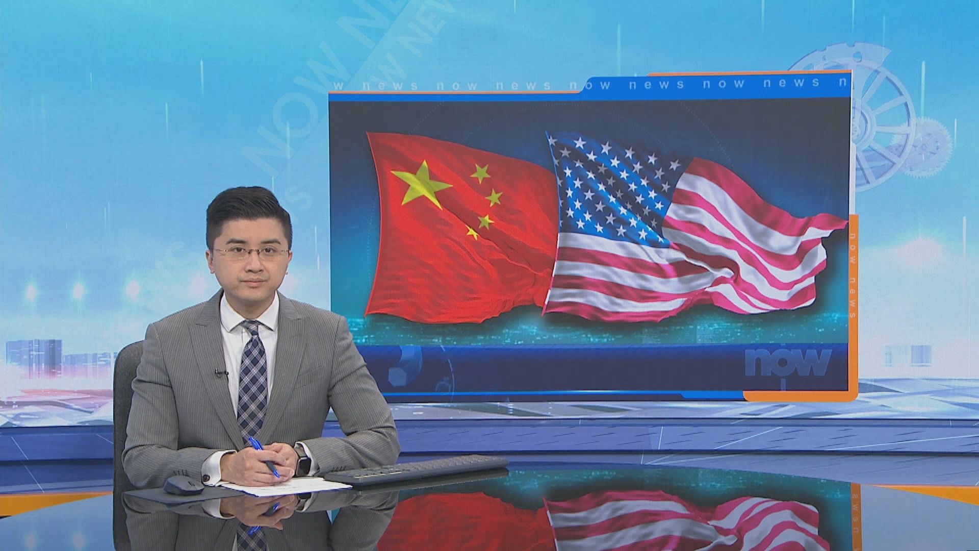 美國批中國以脅迫手段推動中共威權政策