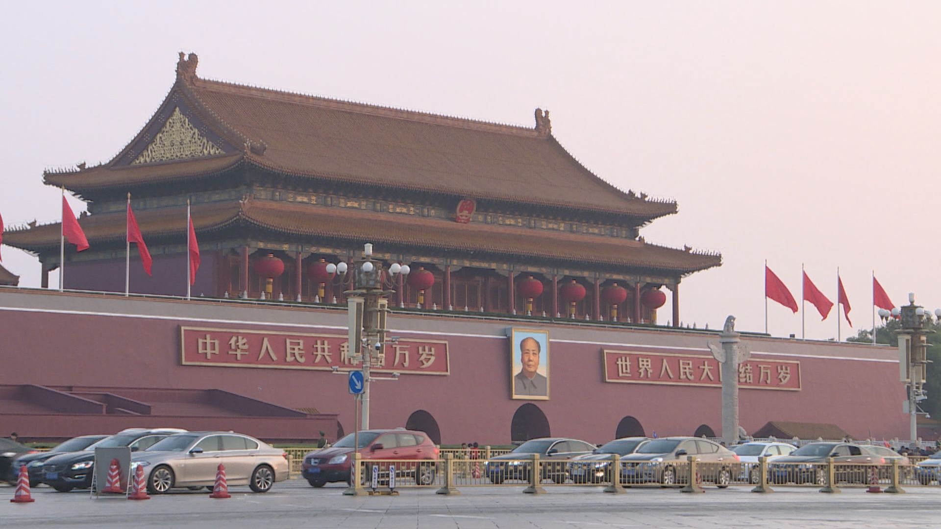 美國助理國務卿康達抵達北京訪問