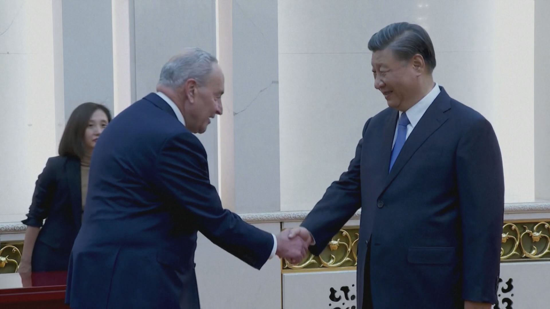 習近平會見舒默 指中美應推動關係能穩下來、好起來