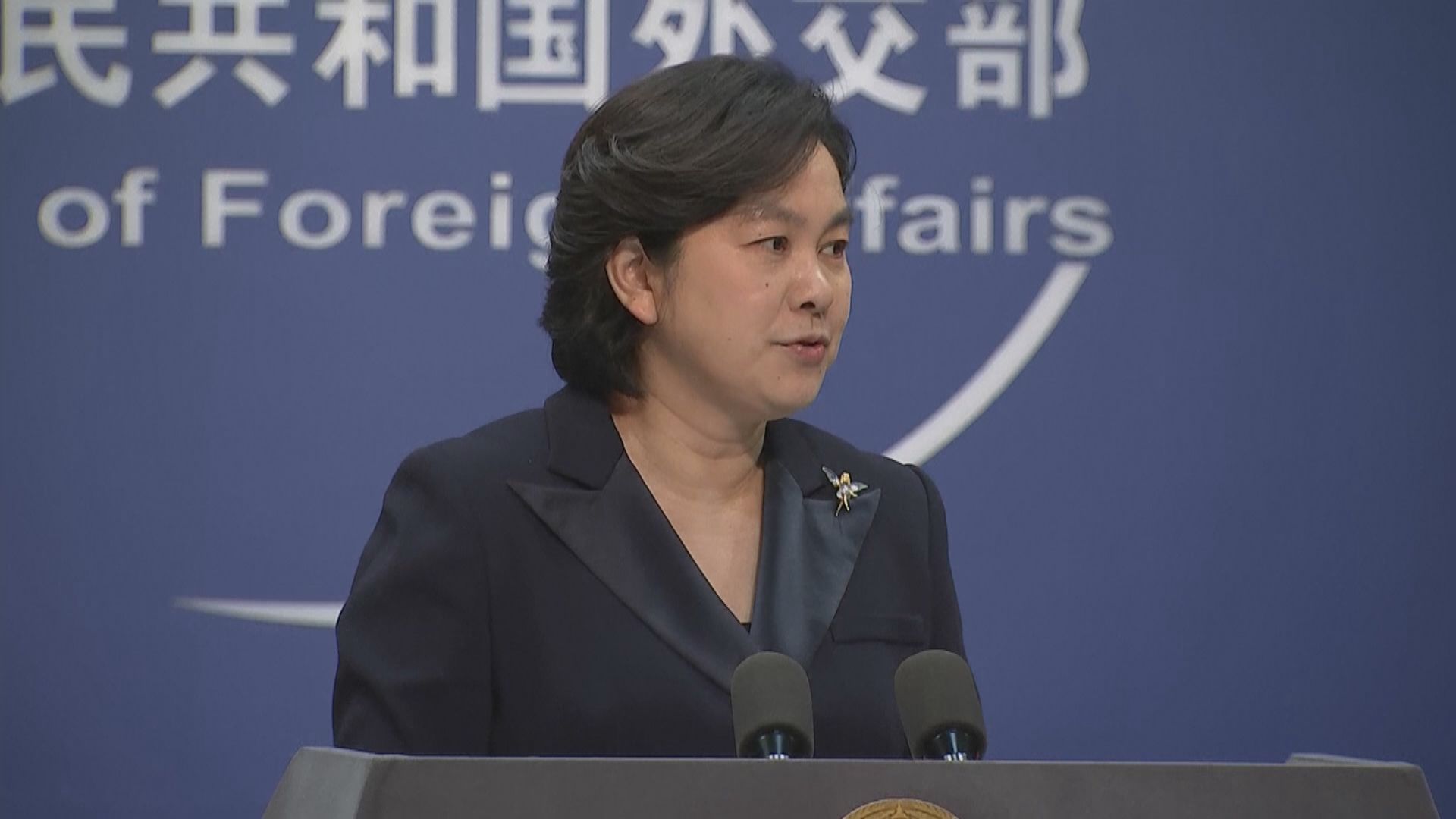 被指對維吾爾人作種族滅絕　中方批美方的認定只是廢紙