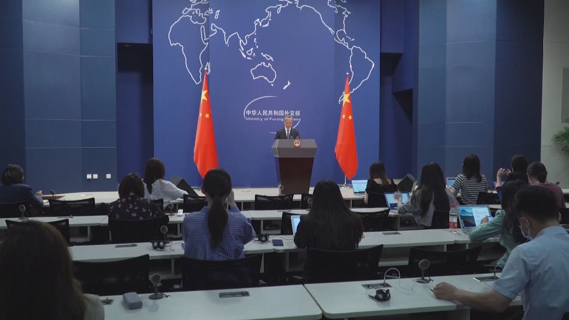 美商務部將十多間華企列黑名單　外交部：打壓中國企業