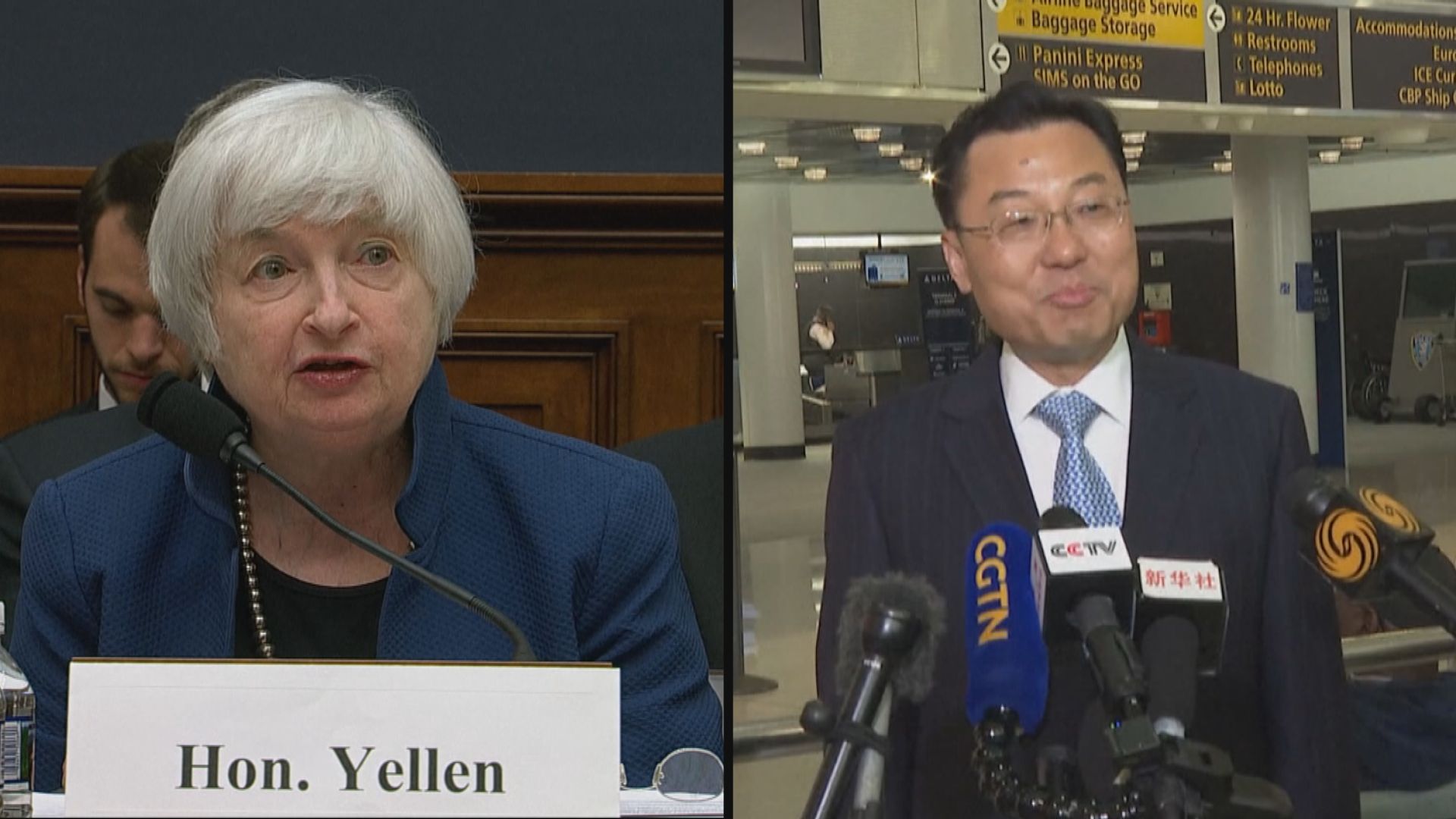 美國財長耶倫訪華前與中國駐美大使謝鋒會面