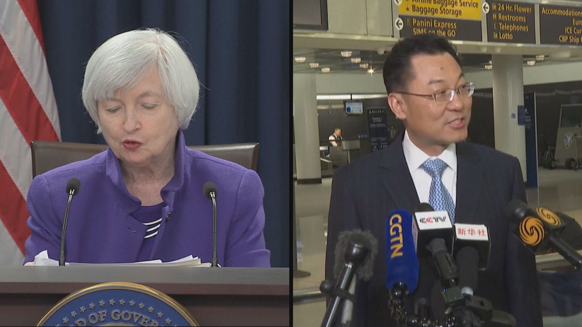 中國駐美大使謝鋒要求美方解決經貿關切