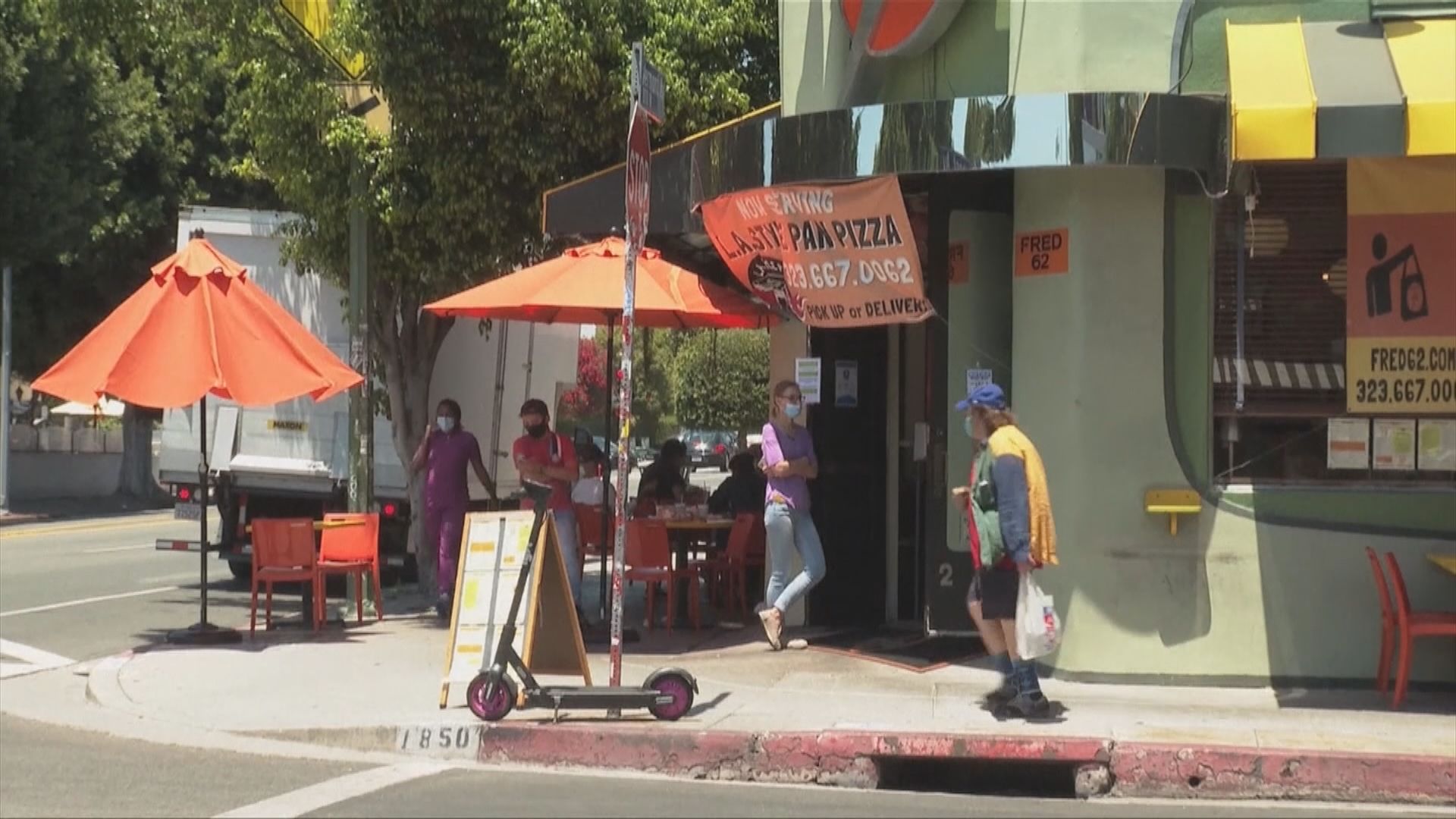 本周美國數據：市場料美國8月零售銷售增速進一步放緩