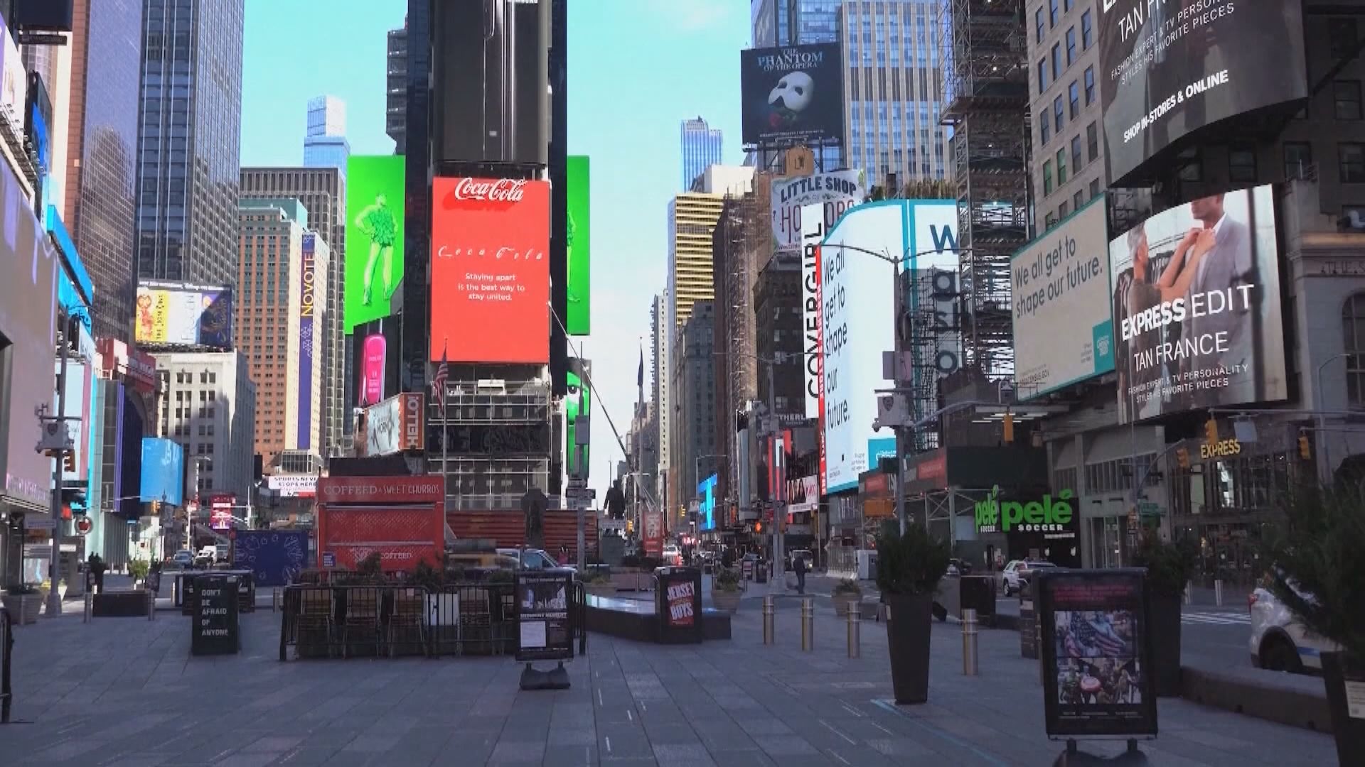 市場料去年第4季美國GDP將向上修訂