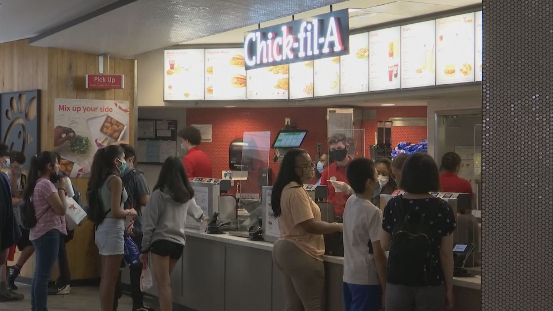 本周美國焦點數據：零售銷售、樓市及製造業數據