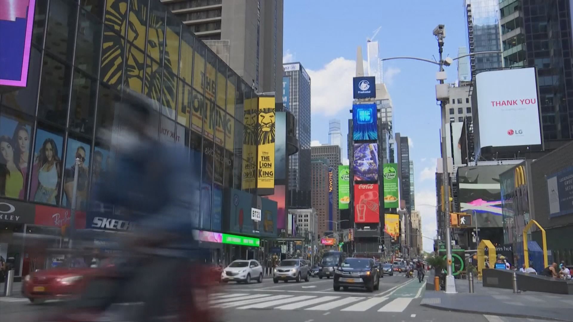 美國本周公布首季GDP初值