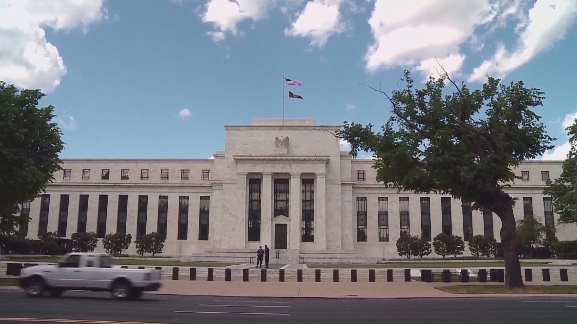 聯儲局本周發表《褐皮書》