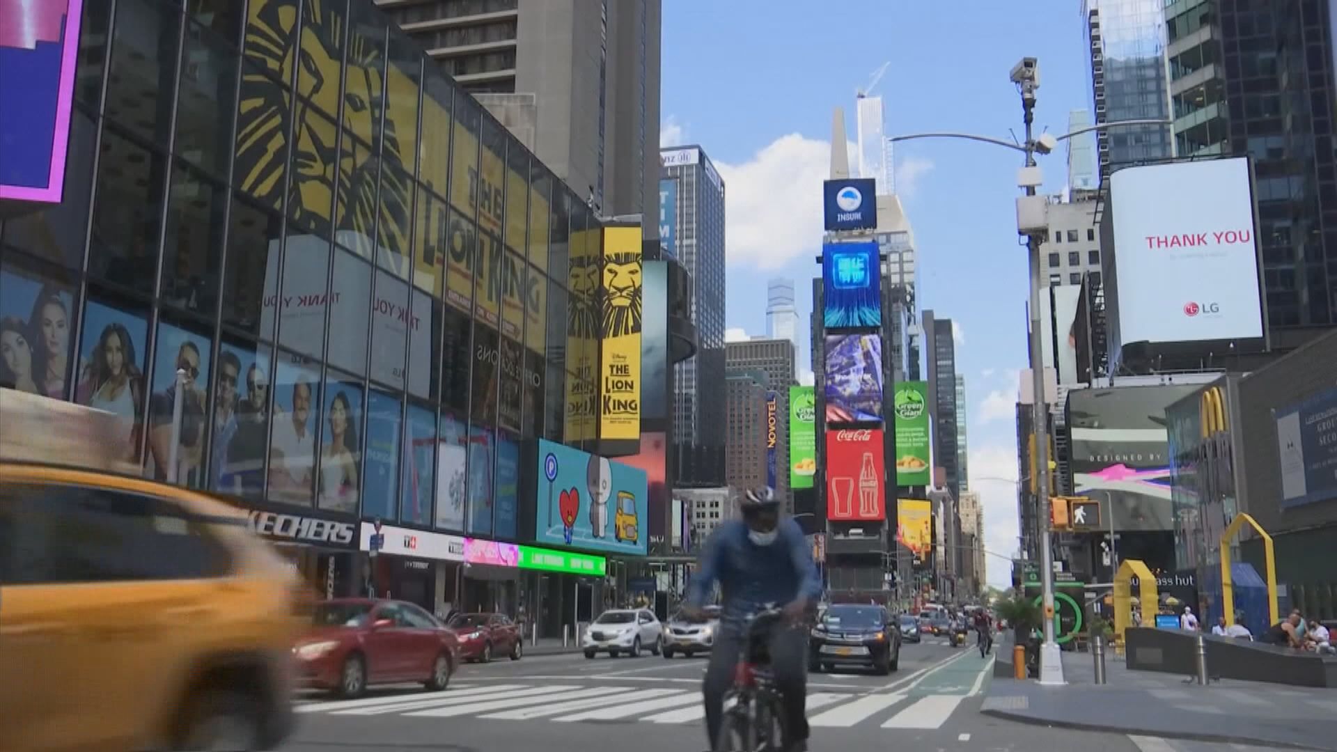 美國本周公布第二季GDP初值