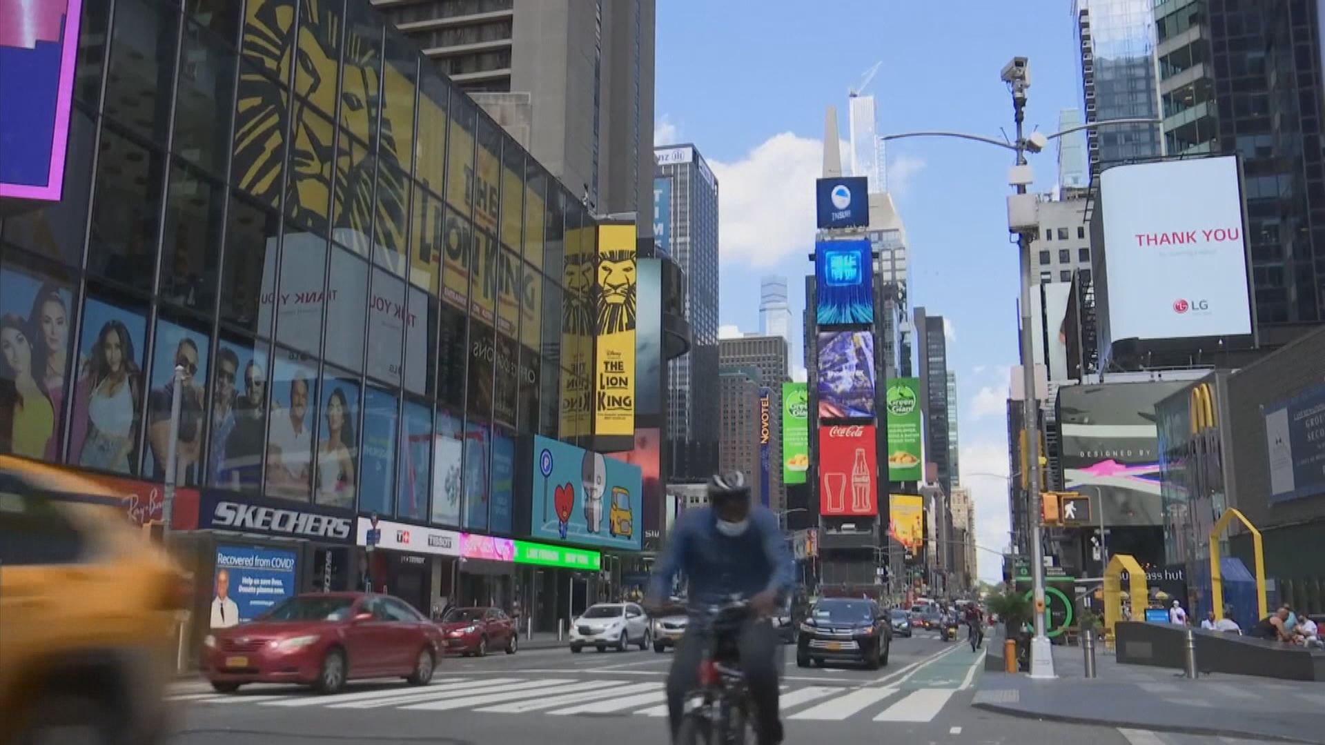 美國本周焦點數據：ISM製造業指數及PCE物價指數