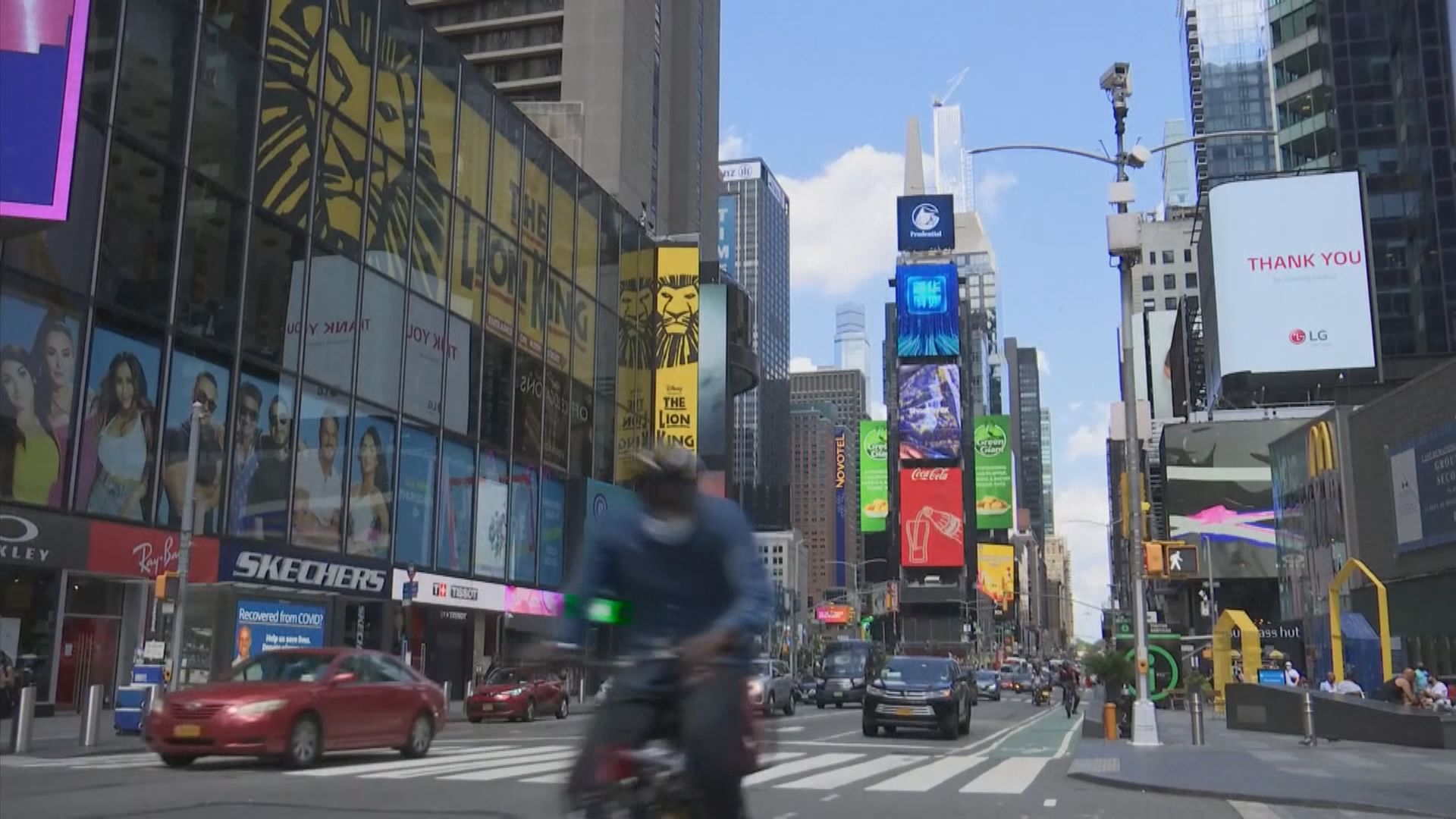 美國本周焦點數據：美國第3季GDP初值