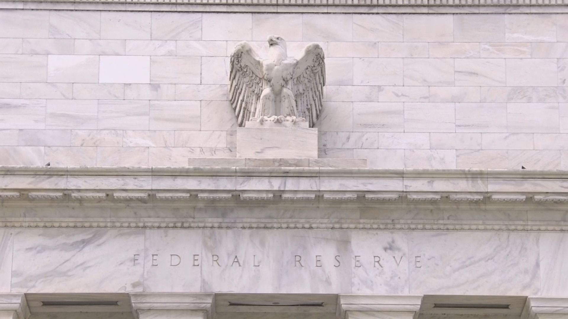 聯儲局本周發表《褐皮書》