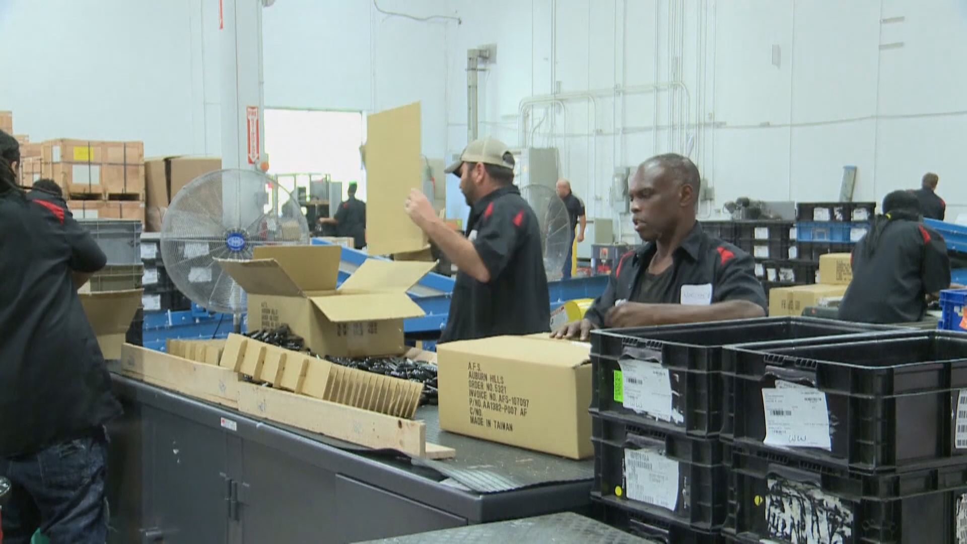 美國製造業活動連續7個月萎縮