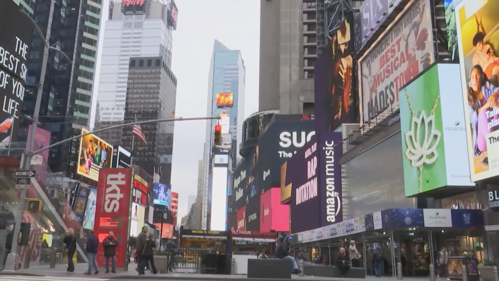 高盛將美國第3季GDP增長預測上調至1.9%