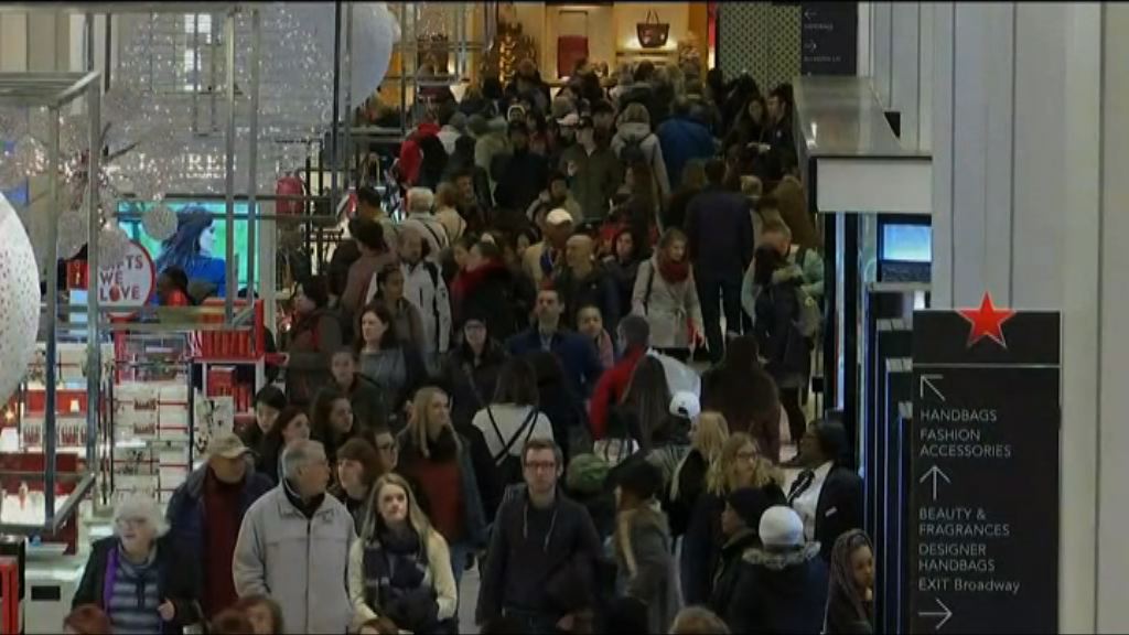 分析料美國上月零售銷售連升4個月