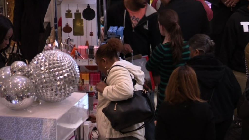 料美國4月零售銷售錄得今年來最大升幅