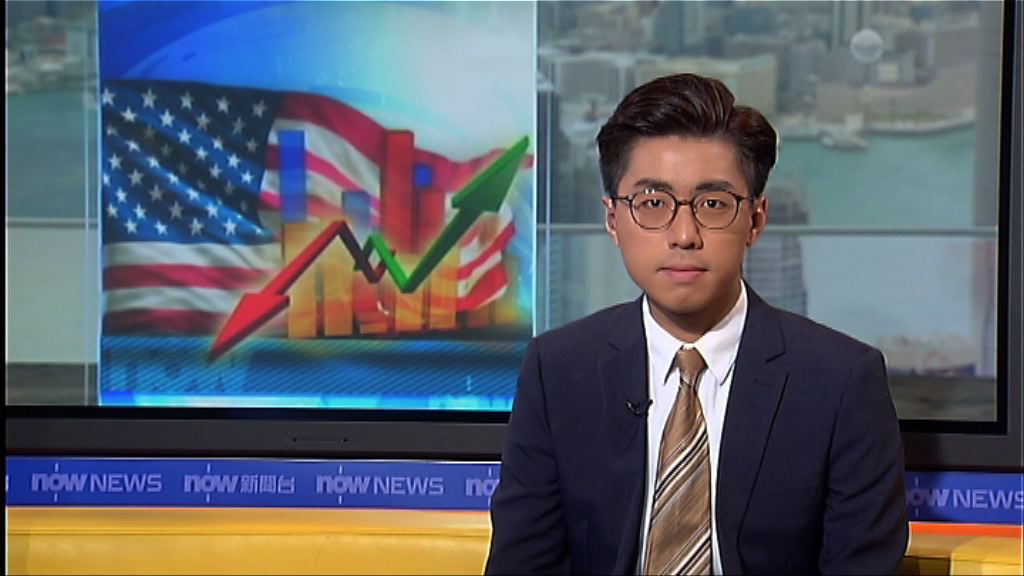 本周美國焦點數據：6月消費物價指數