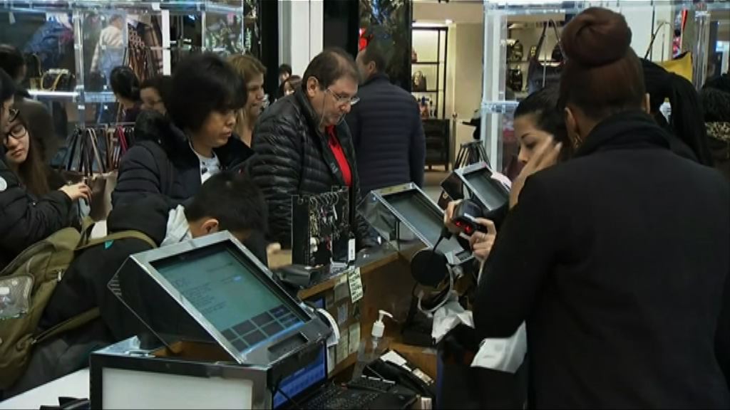 市場料美國5月零售銷售升幅放緩