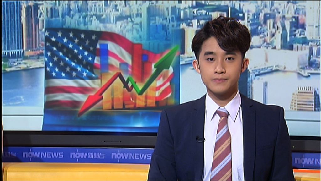 市場料美國9月房屋市場指數回落