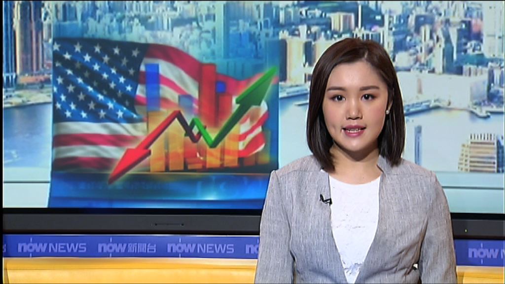 市場料美國二手房屋銷售下跌